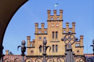 Чернівецький університет (Резиденція митрополитів)